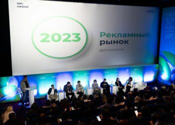 НРФ-2022: отрасль ждут радикальные перемены и новые перспективы