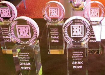 Гран-при отправился в Казань