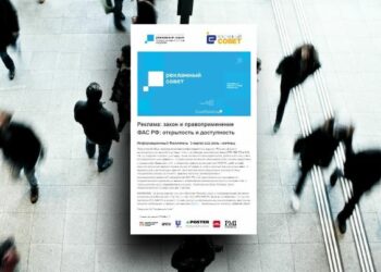 Чем запомнится третий квартал