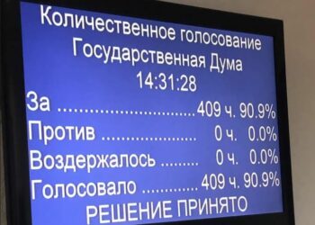 Единство рекламистов в борьбе против законопроекта о едином операторе – очередной шаг к саморегулированию