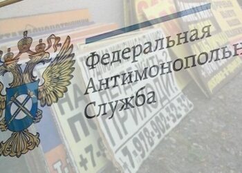 Демонтаж незаконно установленной рекламной конструкции – обязанность, а не право органа местного самоуправления