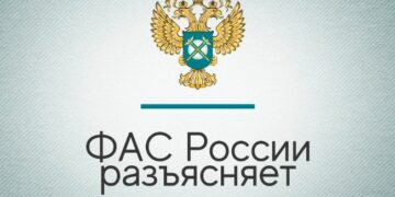 Справочная информация и органичная интеграция не относятся к рекламе
