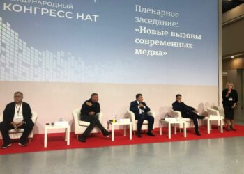 Телевизионщики обсудили стоящие перед ними вызовы