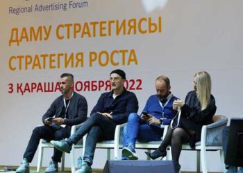 В Алматы уделили большое внимание рынкам рекламы Узбекистана, Кыргызстана и Таджикистана