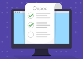 «Школа» опрашивает потенциальных «учеников»