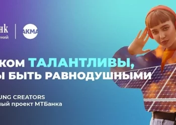 «Молодые креаторы»: работы победителей показали социальную значимость