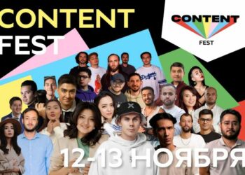 Познакомиться с блогерами и отведать плова