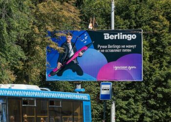 Оценить спорную рекламу помогли… словари