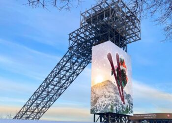 Уникальная конструкция позволит транслировать спортивные соревнования и рекламу