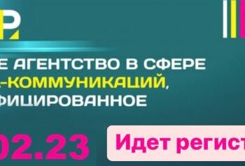 Пятёрку лучших назовут 14 февраля