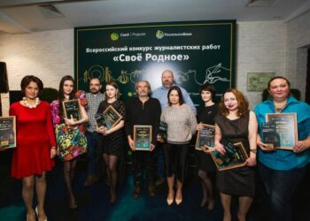 Гастротур завершился церемонией награждения