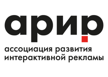 АРИР намерена нарастить полномочия профессионального объединения
