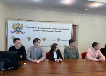 Антимонопольщики приглашают в гости, на практику и вручают призы