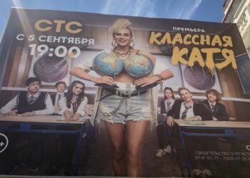 Экспертный совет при Приморском УФАС: дайджест