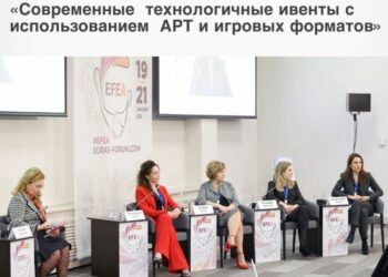 Впечатления у человека должны быть позитивными