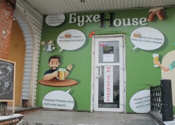 Рекламу абаканских бизнесменов расценили как ненадлежащую