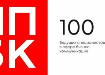 На премии ожидают проекты-заявки, сделанные талантливо, живо, нестандартно и с эффектом для бизнеса и личности