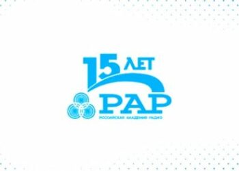 «Радиоакадемики» на службе индустрии