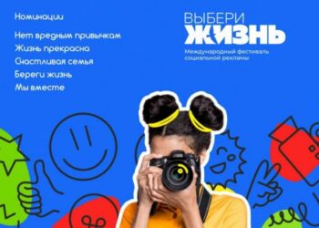 С фестиваля – на экран кинотеатра