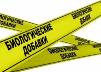 В рекламе БАДов ссылки на конкретные случаи излечения запрещены