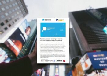 Загляните в «личный кабинет» или станьте подписчиком