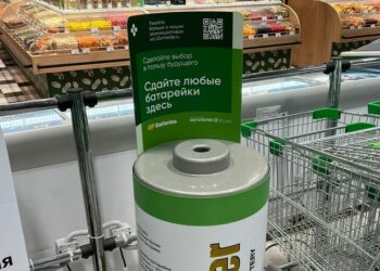 «Перекрёсток» – за вторичную переработку