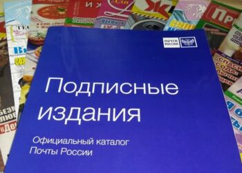 Как попасть в перечень