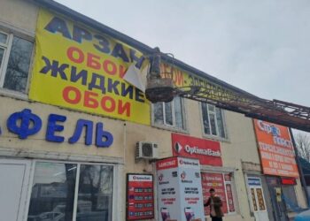 Цель – сделать «наружку» грамотной и упорядочить её размещение