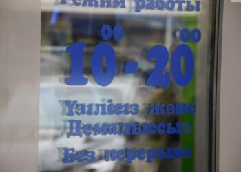 На рекламных щитах исправляют ошибки