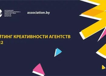 Рейтинг назвал лидеров