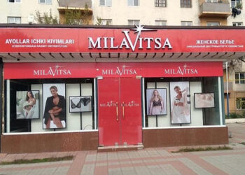 В магазине нижнего белья витрины опустели… Но ненадолго