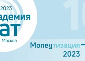 Телеканалы интересуются монетизацией