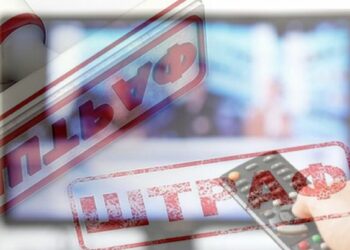 О рекламе надо предупреждать