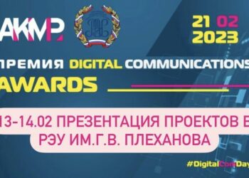 Претенденты на премию презентуют свои проекты