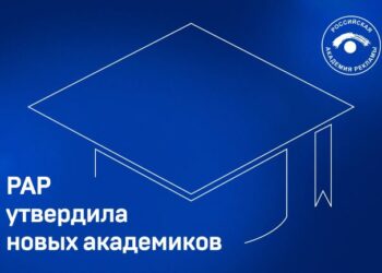 Признание со стороны индустрии