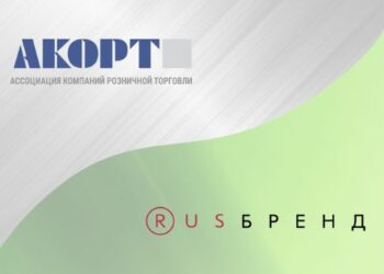 АКОРТ и «Русбренд» объединили усилия в защите торговых марок
