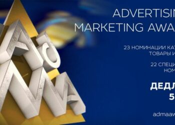 Премия, которая привносит вдохновение