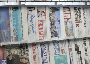 Местную прессу спасут холдинги