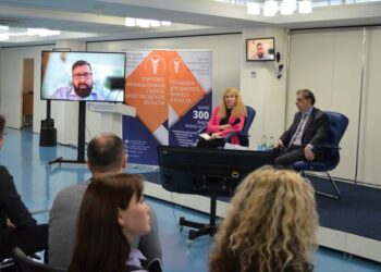 В региональном представительстве обсудили вопросы маркировки интернет-рекламы