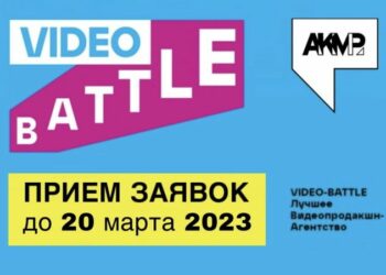 Как получить «хороший знак»