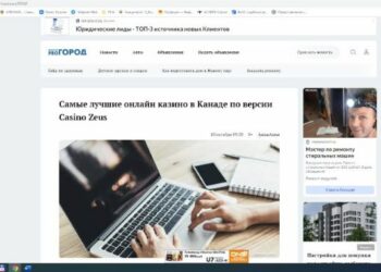 Эксперты «сыграли» вничью