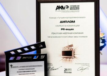 Корпоративные фильмы оценили