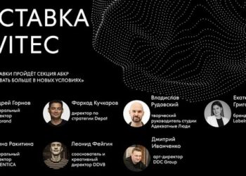 Как зарабатывать больше, можно будет узнать за три часа