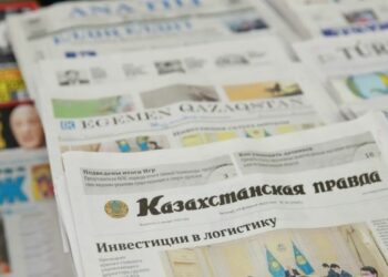 Национальный день печати подчеркнёт важность СМИ