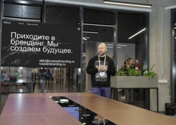 Затраты на брендинг снизит… идея