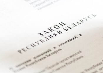 Законопроект обеспечит право граждан на достоверную информацию