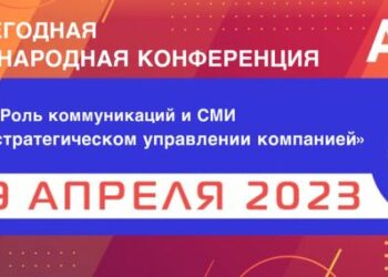 Что делать, когда инструменты есть, а коммуникации нет