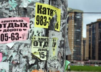 Какие штрафы остановят расклейщиков рекламы борделей?