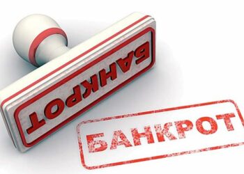 Реклама умолчала о последствиях и ограничениях, наступающих после признания гражданина банкротом