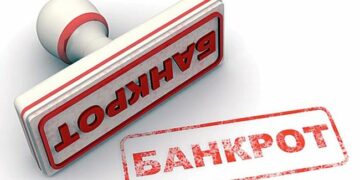 Реклама умолчала о последствиях и ограничениях, наступающих после признания гражданина банкротом